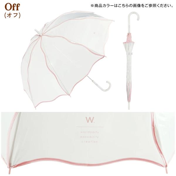 Wpc. 雨傘 長傘 ビニール傘 ウェービーアンブレラ 丈夫 グラスファイバー レディース 傘 おしゃれ 母の日 Wpc | Wpc. | 08