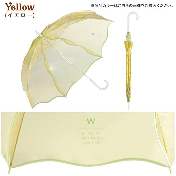 Wpc. 雨傘 長傘 ビニール傘 ウェービーアンブレラ 丈夫 グラスファイバー レディース 傘 おしゃれ 母の日 Wpc | Wpc. | 09
