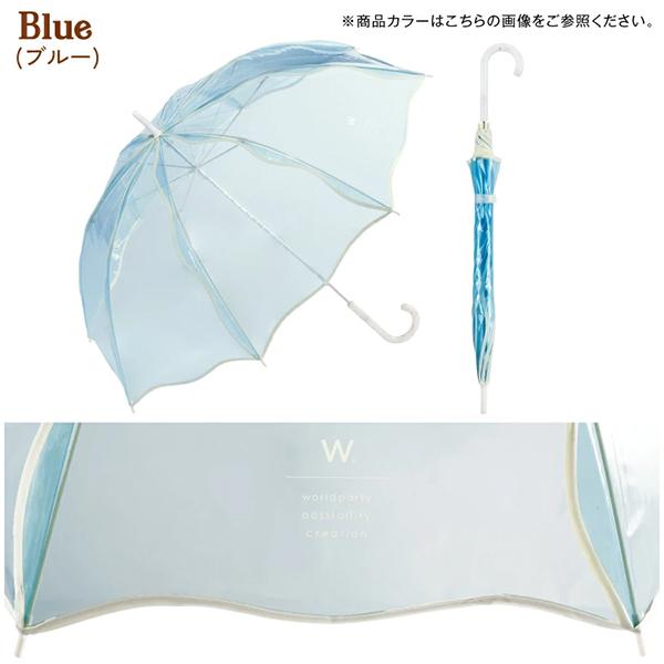 Wpc. 雨傘 長傘 ビニール傘 ウェービーアンブレラ 丈夫 グラスファイバー レディース 傘 おしゃれ 母の日 Wpc | Wpc. | 10