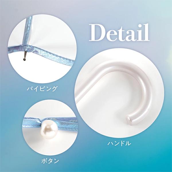 Wpc. ビニール傘 長傘 16本骨 マーメイドアンブレラ PT-072-001 雨具 レイングッズ アンブレラ 雨 Wpc | Wpc. | 05