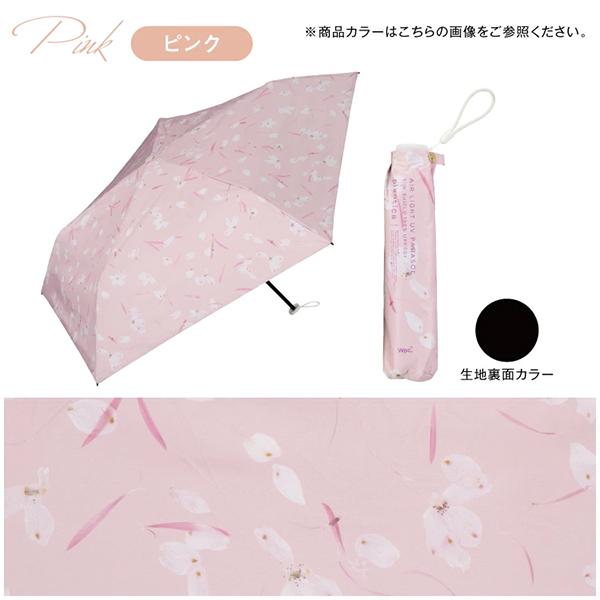 Wpc. 折りたたみ日傘 雨傘 plantica×Wpc. 遮光軽量フラワープリント