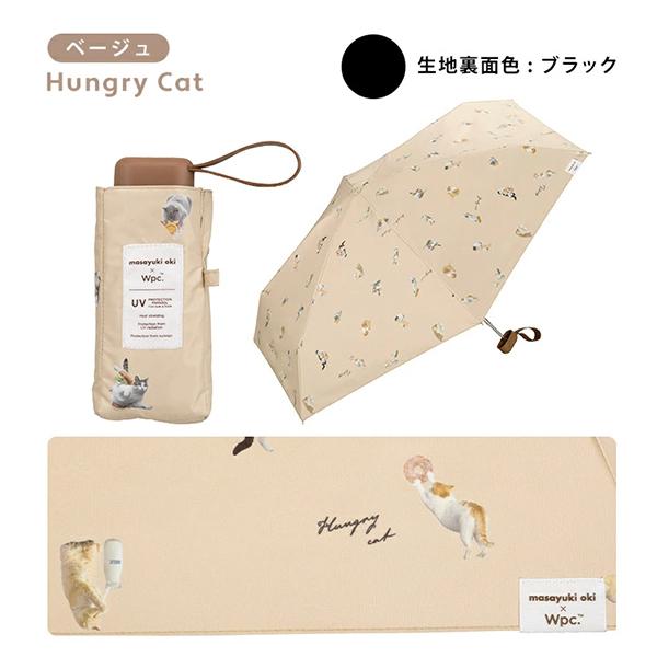 Wpc. 折りたたみ日傘 雨傘 沖昌之×Wpc. 遮光アンブレにゃん Wpc. 折り畳み傘 晴雨兼用 完全遮光 猫 Wpc | Wpc. | 12