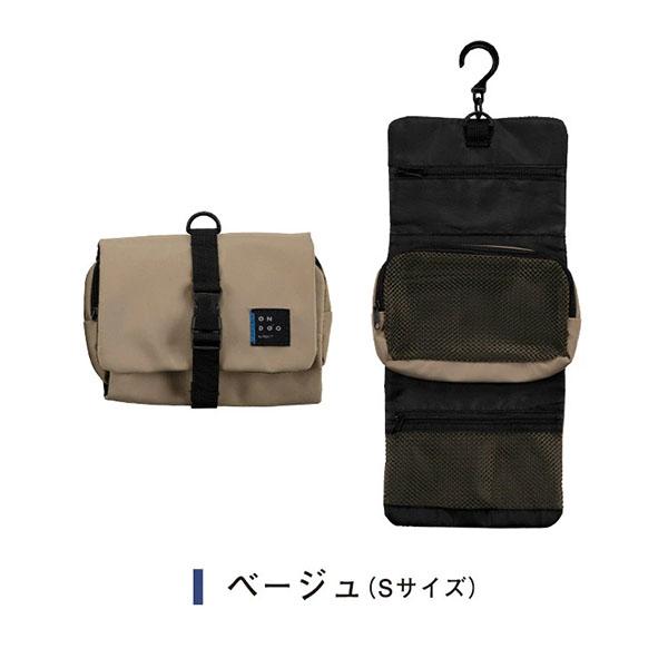 ONDOO by Wpc. トラベル吊り下げポーチ Sサイズ トラベルポーチ 旅行用
