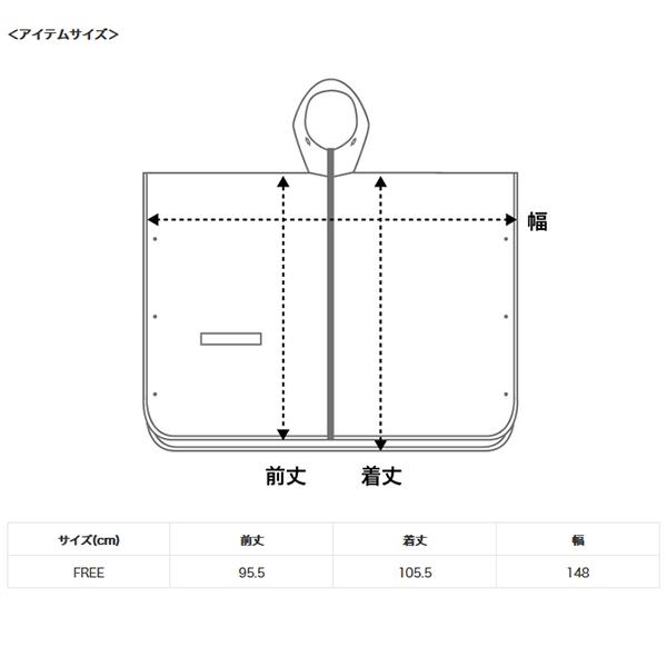 キウ KiU レインポンチョ 2ND レインコート 耐水 防水 撥水アウトドア レインウェア リフレクター | Wpc. | 27