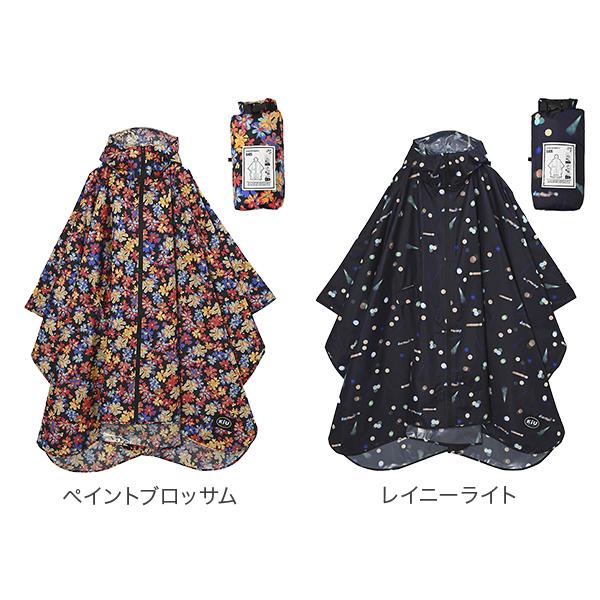キウ KiU レインポンチョ 2ND レインコート 耐水 防水 撥水アウトドア レインウェア リフレクター | Wpc. | 16