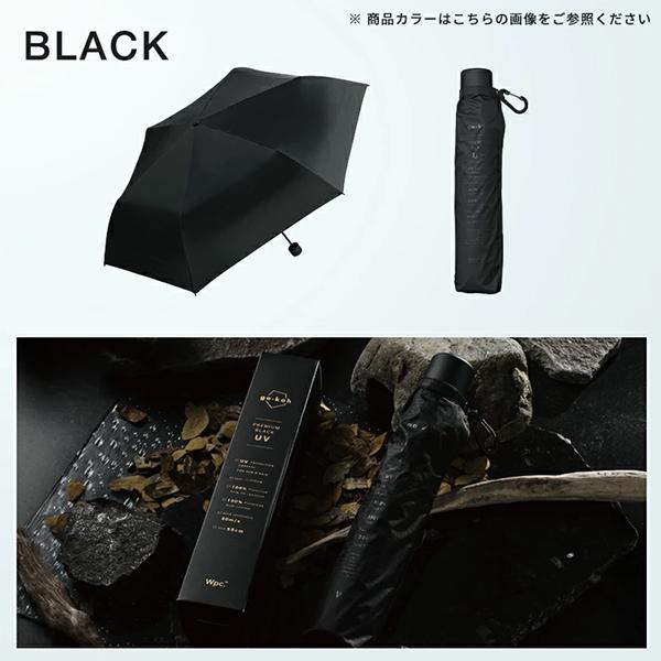Wpc. 日傘 折りたたみ 晴雨兼用傘 go-koh ゴコウ 遮光スーパーウィンドレジスタンス 高強度耐風 丈夫 | Wpc. | 11