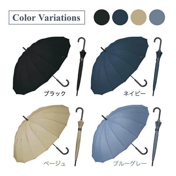 Wpc. ダブリュピーシー 長傘 傘 晴雨兼用 雨傘 日傘 CS 16K UMBRELLA