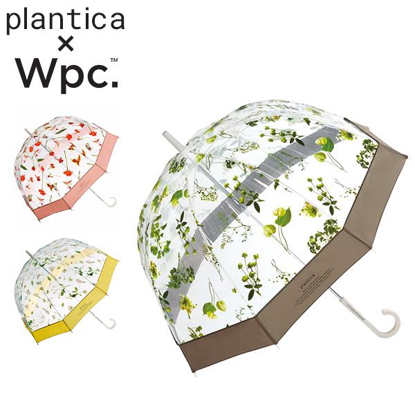 Wpc. ダブリュピーシー 長傘 傘 雨傘 ビニール傘 plantica×Wpc
