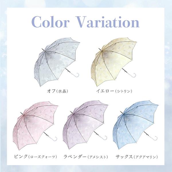 Wpc. ダブリュピーシー 長傘 傘 雨傘 ビニール傘 ジェムストーン