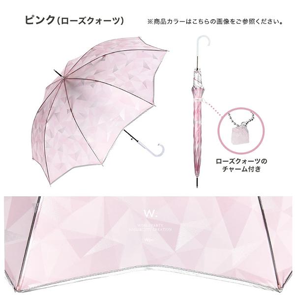 Wpc. ダブリュピーシー 長傘 傘 雨傘 ビニール傘 ジェムストーン