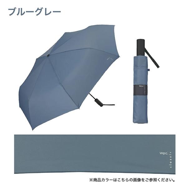 ダブリュピーシー Wpc. 晴雨兼用 雨傘 日傘 オートマティック 折りたたみ 自動開閉傘 | Wpc. | 12