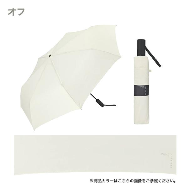ダブリュピーシー Wpc. 晴雨兼用 雨傘 日傘 オートマティック 折りたたみ 自動開閉傘 | Wpc. | 14