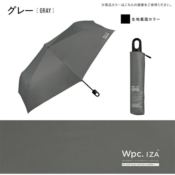 ダブリュピーシー Wpc. IZA LARGE&HOOK 折りたたみ傘 晴雨兼用 雨傘 日傘 手開き式 折りたたみ UVケア | Wpc. | 14