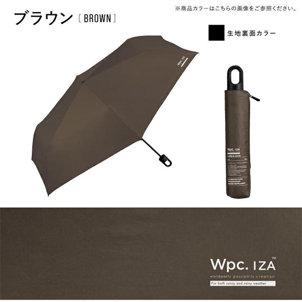 ダブリュピーシー Wpc. IZA LARGE&HOOK 折りたたみ傘 晴雨兼用 雨傘 日傘 手開き式 折りたたみ UVケア | Wpc. | 15
