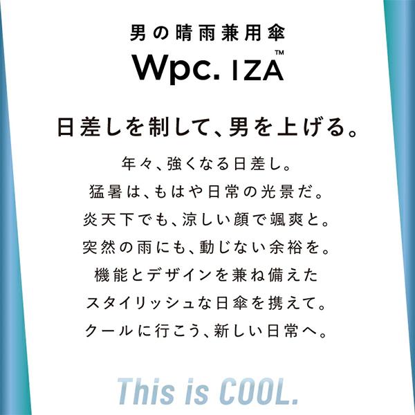 ダブリュピーシー Wpc. IZA LARGE&HOOK 折りたたみ傘 晴雨兼用 雨傘 日傘 手開き式 折りたたみ UVケア | Wpc. | 05