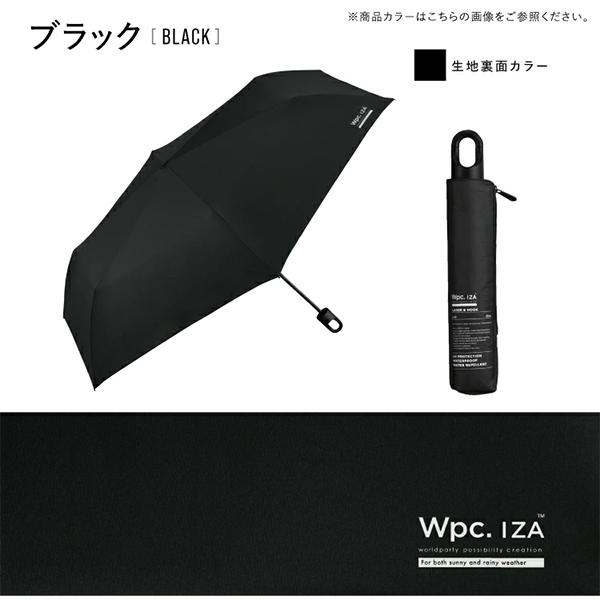 ダブリュピーシー Wpc. IZA LARGE&HOOK 折りたたみ傘 晴雨兼用 雨傘 日傘 手開き式 折りたたみ UVケア | Wpc. | 12