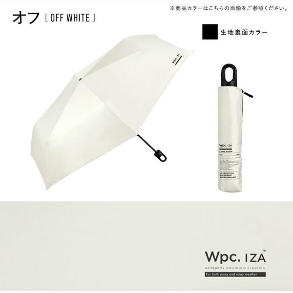 ダブリュピーシー Wpc. IZA LARGE&HOOK 折りたたみ傘 晴雨兼用 雨傘 日傘 手開き式 折りたたみ UVケア | Wpc. | 13