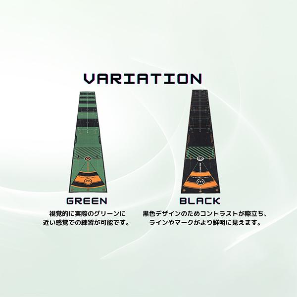 WELLPUTT ウェルパット マット 4M ゴルフパターマット パター練習 ジオテックゴルフ公式通販サイト / Wellputt Mat (ウェルパット