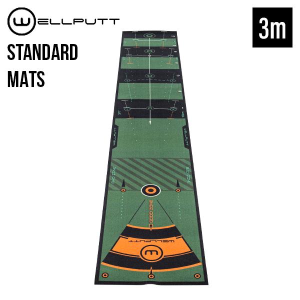 並行輸入品】 ウェルパット Wellputt パターマット 3m スタンダード