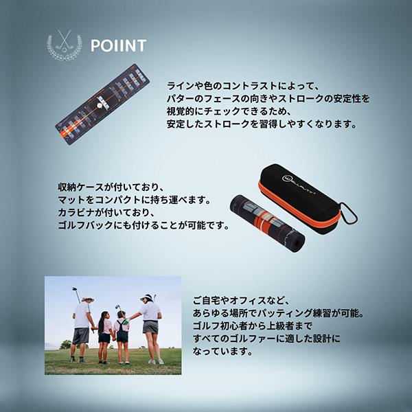 WELLPUTT WELLSTROKE 15° 右利き様ゴルフ パッティング 楽天市場】【日本正規品】Wellstroke Arc ウェルストローク
