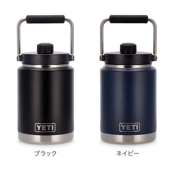 YETI（イエティ） 【並行輸入品】 イエティー ランブラー ハーフガロン