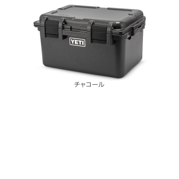 YETI 【並行輸入品】 在庫限り イエティ Yeti ツールボックス