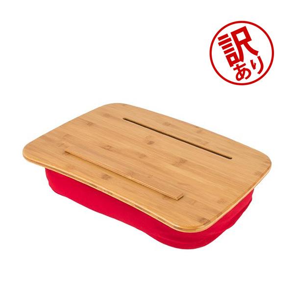 Yogibo（ヨギボー） 【訳あり：箱破損】YOGIBO クッションテーブル