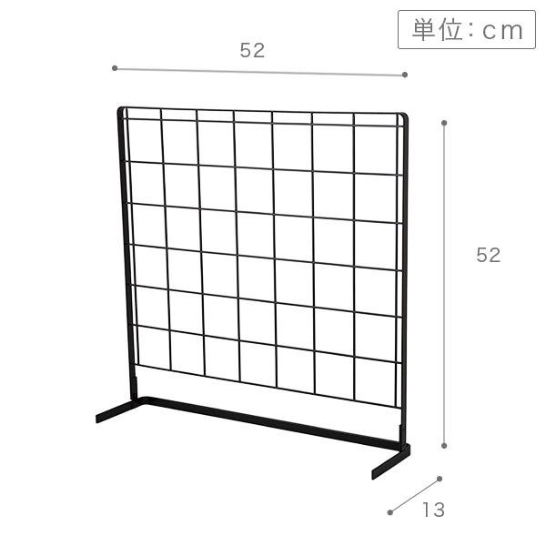 メッシュパネル 楽天市場】【配送不可｜店頭受取限定】 和気産業 パネル 黒 LAC