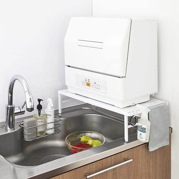 tower 在庫限り 山崎実業 TOWER タワー食洗機 ラック 伸縮食洗機ラック