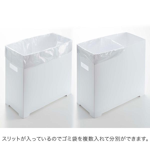 最終値下げ 山崎実業 tower ゴミ箱とセットで10000円 dショッピング |山崎実業 tower ゴミ箱 22L 同色3個セット