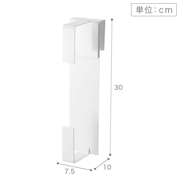 山崎実業 TOWER タワー シンク扉キッチンペーパーホルダー タワー タワーシリーズ ロールペーパー 収納 扉｜glv｜18