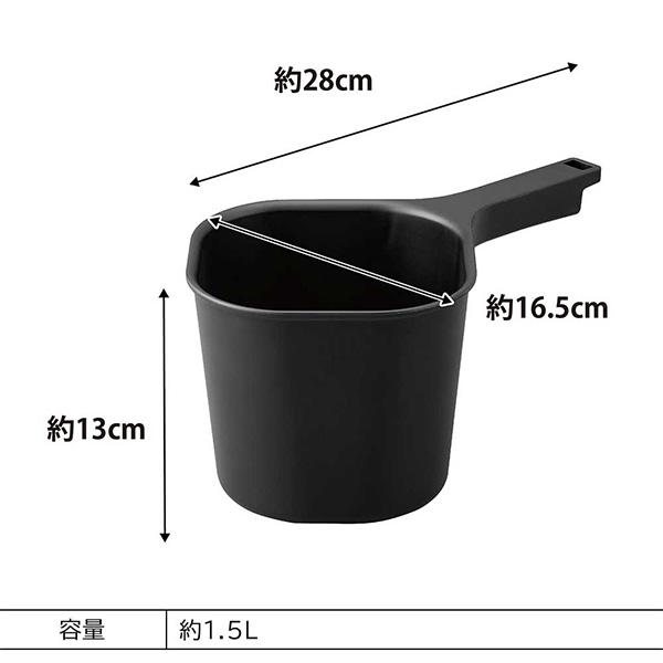 山崎実業 TOWER タワー マグネット手おけ 約1.5L ホワイト ブラック 3607 3608 タワーシリーズ yamazaki｜glv｜13