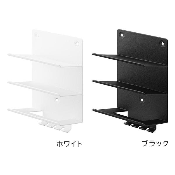 ウォールモバイル充電&収納ラック タワー 3段 石こうボード壁対応 山崎