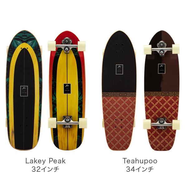 GW期間ポイント10倍 ヤウ サーフスケート YOW Surfskate スケートボード Skateboard スケボー パワーサーフィンシリーズ Power Surfing Series｜glv｜08