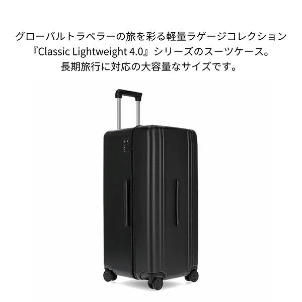ZERO HALLIBURTON（ゼロハリバートン） 月末月初でポイントUP 【並行