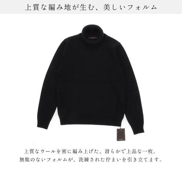 ZANONE（ザノーネ） 【25AW】 【並行輸入品】 ニット セーター