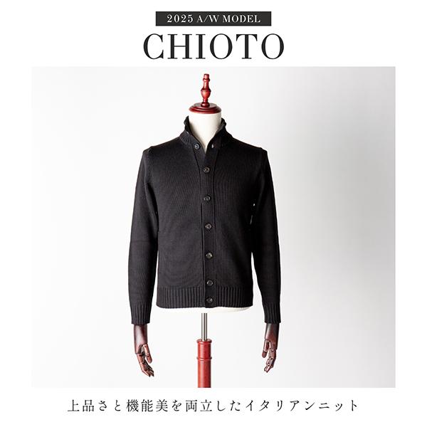 美品/XL相当　ZANONE カーディガン　ニット　ケーブル　編み込み　グレー 再販3）お得品 レディース 無地 ケーブル 糸編み アウター ニット