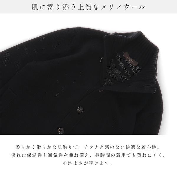 ZANONE（ザノーネ） 【25AW】 【並行輸入品】 カーディガン ニット 