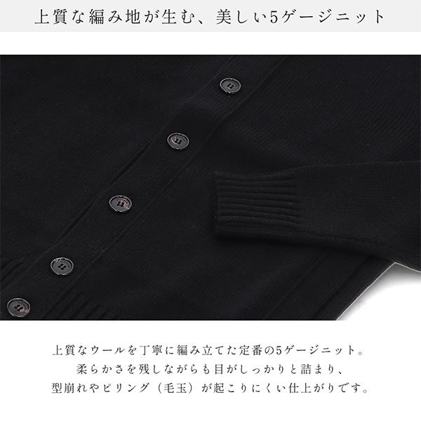 ZANONE（ザノーネ） 【25AW】 【並行輸入品】 カーディガン ニット