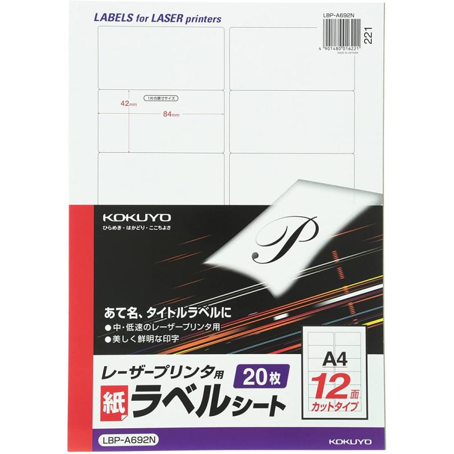 Silanon バス釣り 100点 2点 オフセットフック シンカ ジグヘッド セット ツイストロック付き マス針 リグ自作 釣り道具 釣り針 輝い リグ自作