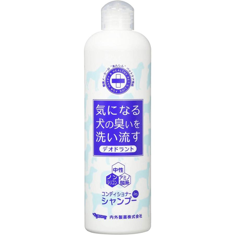 100 品質保証 内外製薬 350ml 犬用 デオドラントシャンプー350 その他おもちゃ Mail Sarwadadi Kawunganten Cilacapkab Go Id