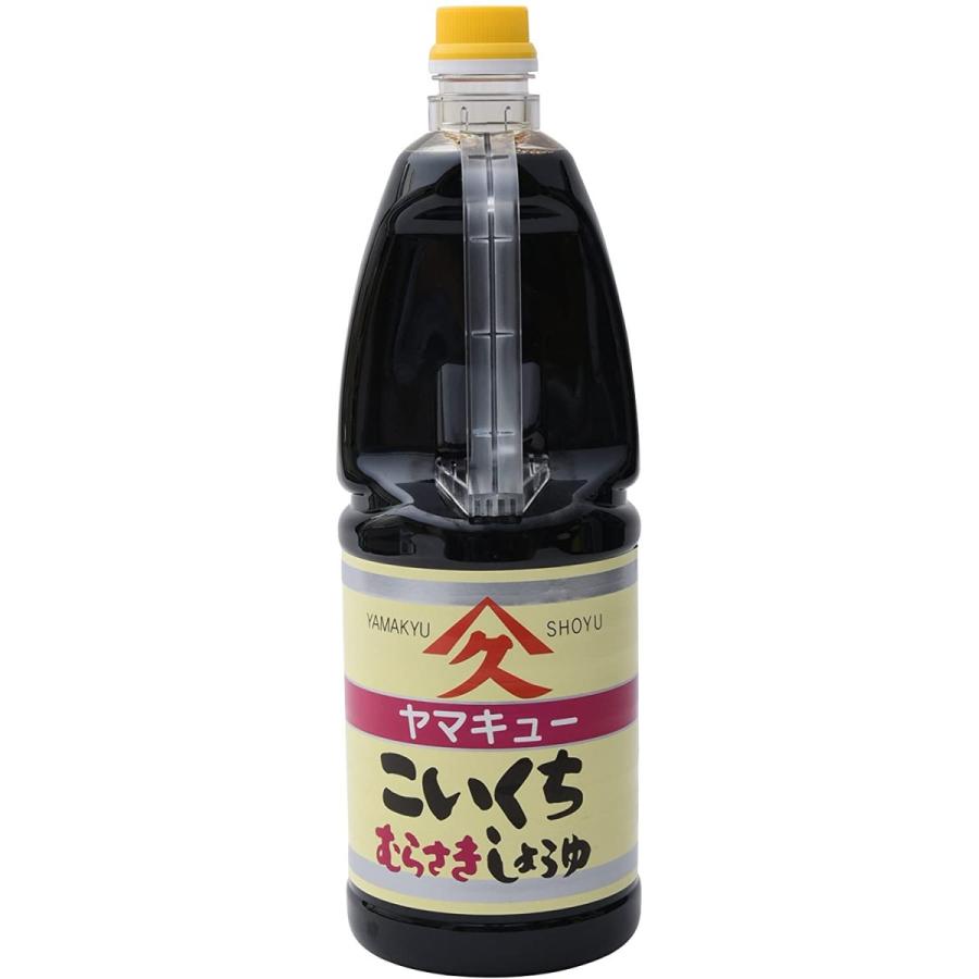 久保醸造 【お試し価格！】 こいくち醤油 1.8L 素晴らしい品質