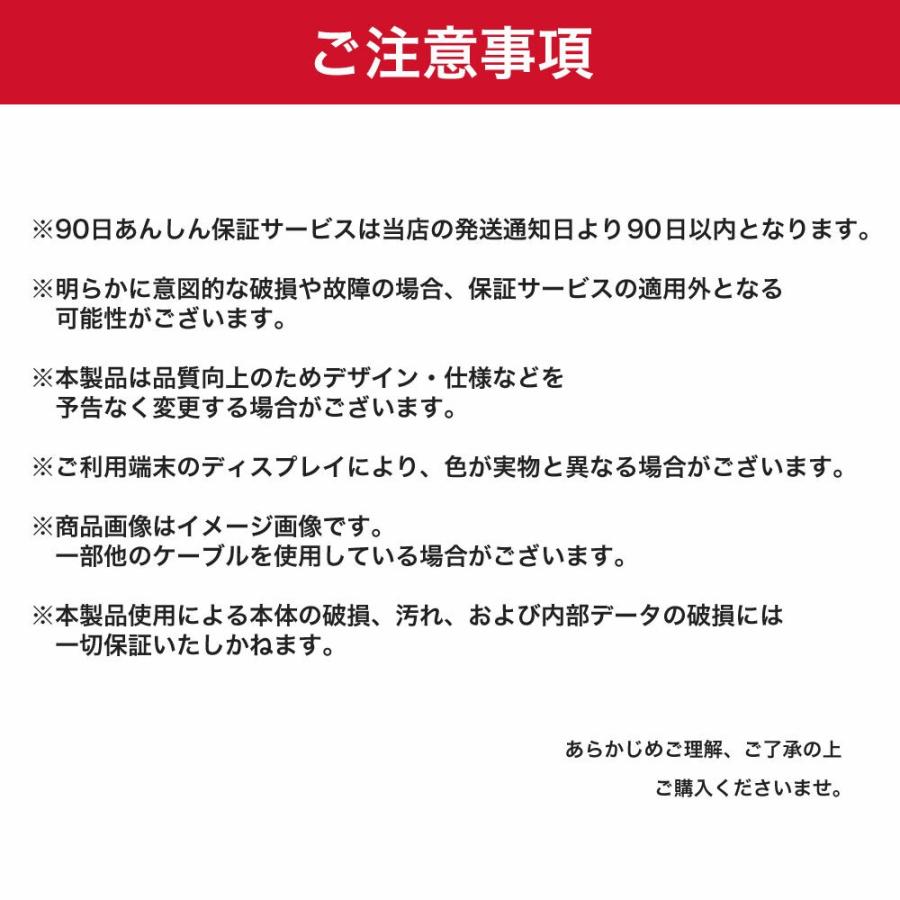 iPhone 充電ケーブル ケーブル ライトニングケーブル 3本 急速充電 iPhone アイフォン 耐久 充電コード 25cm 50cm 1m 1.5m 2m 3m 短い 長い 断線 防止 USB 変換｜gm-channel｜19