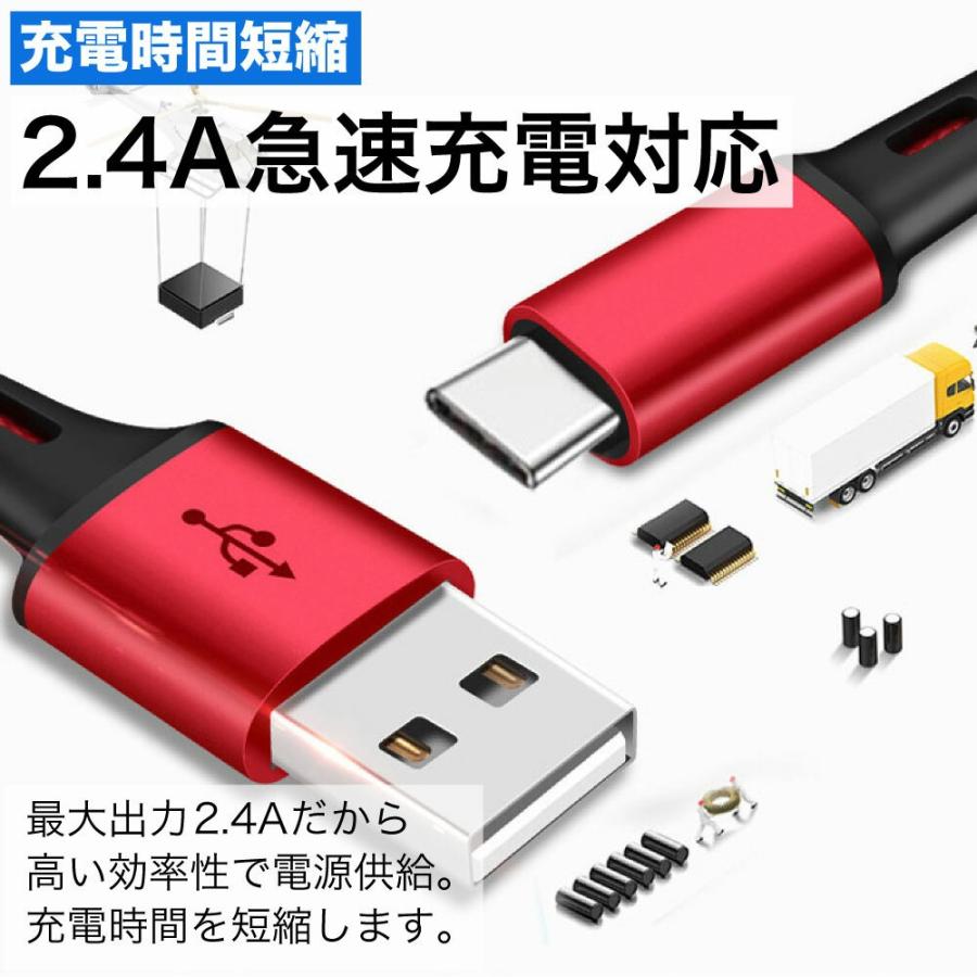 充電ケーブル iPhone ライトニングケーブル 急速充電 アイフォン 耐久 充電コード 25cm 50cm 1m 1.5m 2m 3m 短い 長い 断線 防止 USB 変換 apple ナイロン 5本｜gm-channel｜03