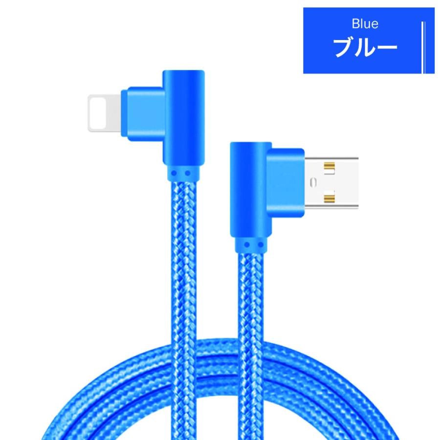 iPhone 充電ケーブル ケーブル ライトニングケーブル L型 3本 急速充電 アイフォン 耐久 充電コード 50cm 1m 1.5m 2m 3m 短い 長い 断線 防止 USB 変換 apple｜gm-channel｜16