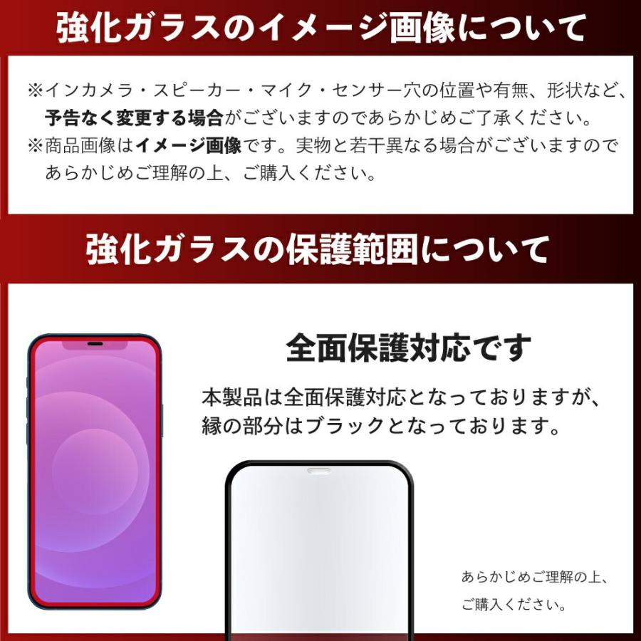 HUAWEI P30 lite pro フィルム 2枚 HUAWEI P40 pro lite 5G P20 lite pro P10 lite nova lite 3 nova 3 ガラスフィルム 保護フィルム ファーウェイ 全面保護｜gm-channel｜20