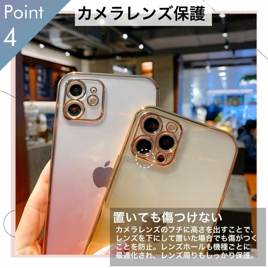 iPhone13 Pro ケース おしゃれ 韓国 iPhone13 Pro Max ケース カバー iPhone12 ケース クリア 耐衝撃 iPhone 12 Pro MAX mini 11 X Xs XR 7 8 スマホケース y-s｜gm-channel｜04