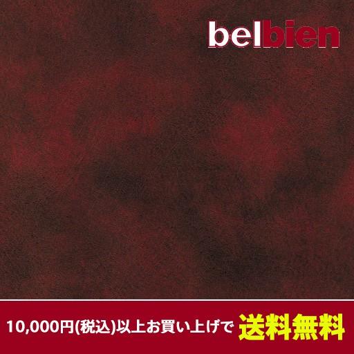 ベルビアン 壁紙シート K 214 ボルドーカーフ 10cm単位１m以上から購入可 K 214 Gm Mart 通販 Yahoo ショッピング