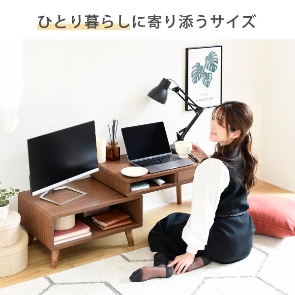 ローデスク プリンター収納 引き出し 幅65〜110 奥行41.5 高さ40 Pico 伸縮デスク ローテーブル サイドテーブル コンパクト かわいい ロータイプ テレワーク 取っ手除く39 幅65