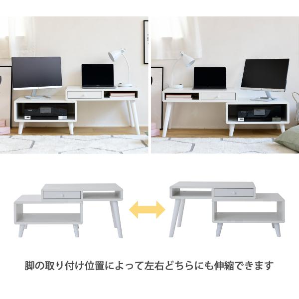 ローデスク プリンター収納 引き出し 幅65〜110 奥行41.5 高さ40 Pico 伸縮デスク ローテーブル サイドテーブル コンパクト かわいい ロータイプ テレワーク 取っ手除く39 幅65
